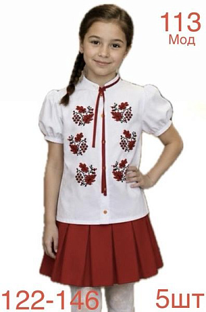 Вышиванка Надийка ND1412-113 white - делук