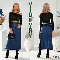 Юбка Vidlyry 3613 blue - делук