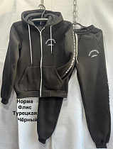Костюм Спорт Minh MH1290 black - делук