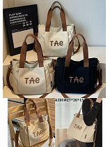 Сумка Fashion Bag A101 white - делук