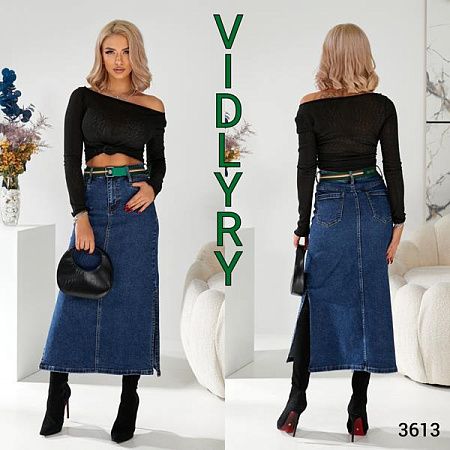 Юбка Vidlyry 3613 blue - делук