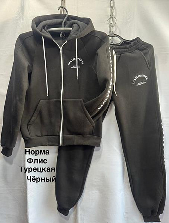 Костюм Спорт Minh MH1290 black - делук