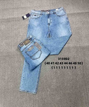 Джинсы Vanda 3159D2 blue - делук