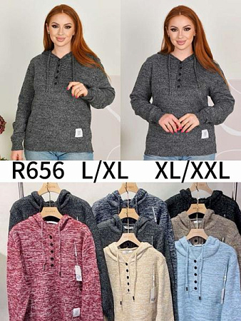 Свитер Dgmd R656 mix - делук