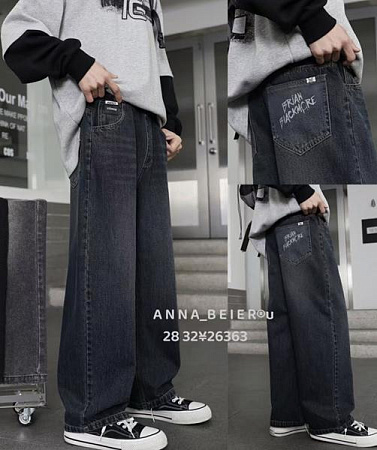 Джинсы Major Kids 26363 navy - делук