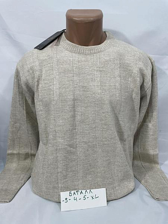 Свитер Sabihina 73538-1 l.beige - делук