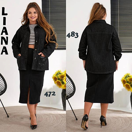 Рубашка Beki 483 black - делук