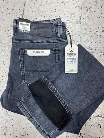 Джинсы Maxim Jeans 2269 grey - делук