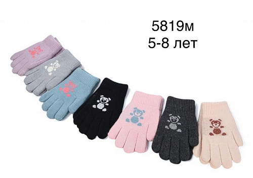 Перчатки Rubi 5819M mix - делук