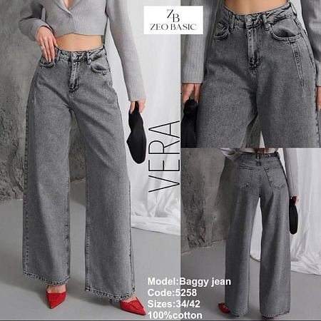 Джинсы Jeans Style 5258 grey - делук