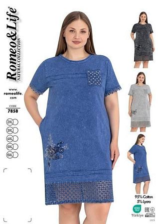 Платье Romeo Life 7858 l.grey - делук