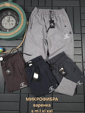 Штаны Спорт Hous Of Timur HT313 grey - делук