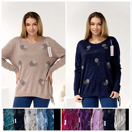 Свитер Lola LL474 mix - делук