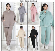 Костюм Спорт Sunnytot S115 beige - делук