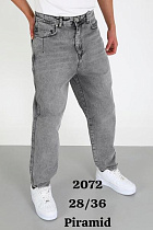 Джинсы Ruxa 2072 l.grey - делук