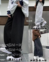 Штаны Спорт Sunnytot L801-1 l.grey - делук