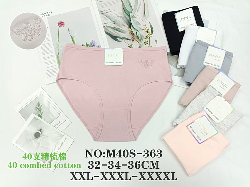 Трусики M40S-363 - делук