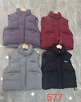 Жилетка Chicwear 577 black - делук
