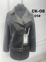 Куртка Liopt CK08-1 black - делук