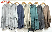 Ветровка Immei M249 l.grey - делук