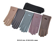 Перчатки Descarrilado B13-81 mix - делук