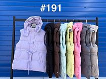 Жилетка Oukali 191 grey - делук
