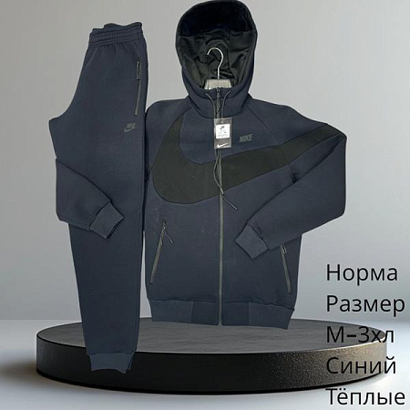 Костюм Спорт Hai H740 navy - делук