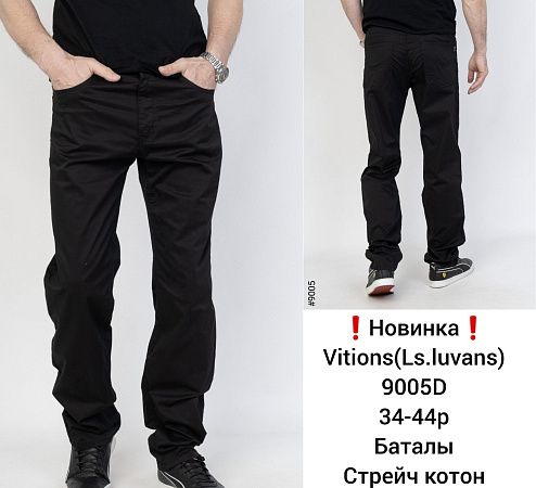 Штаны God Baron 9005D black - делук