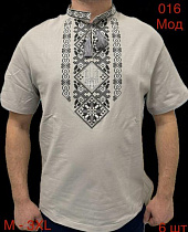 Вышиванка Надийка ND776-016 grey - делук