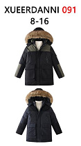 Куртка Sevim 091 black - делук