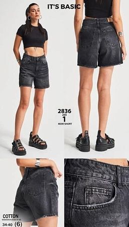 Шорты Jeans Style 2836-1 d.grey - делук