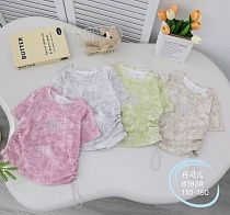 Футболка Фунтик 8193 pink - делук
