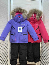 Костюм Major Y527 fuchsia - делук