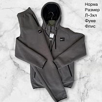 Костюм Спорт Hai H889 grey - делук
