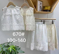 Костюм Meloria 670 white - делук