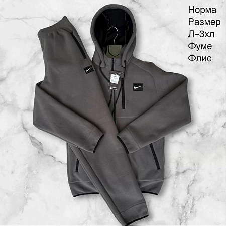 Костюм Спорт Hai H889 grey - делук