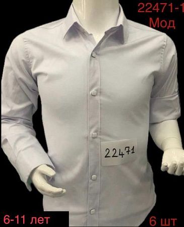 Рубашка Надийка N36-22471 white - делук