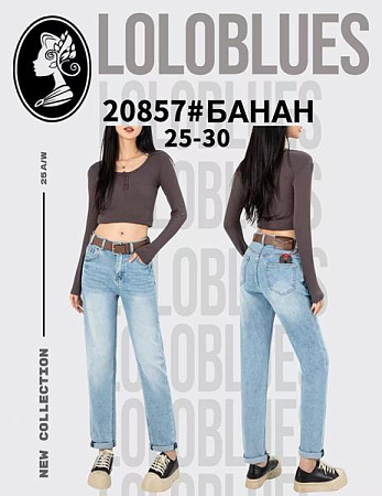 Джинсы Lolo Blues 20857 l.blue - делук