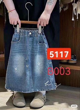 Юбка Farbique 5117 l.blue - делук