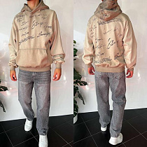 Худи Three Black 2362 beige - делук