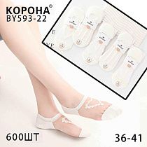 Носки Annet HK-593-22 white - делук