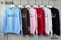 Свитер Dgmd Y2605 mix - делук