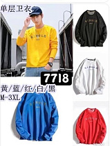 Свитер Tran 7788 white - делук