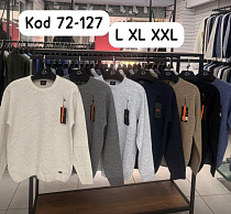 Свитер Vip Stendo 72-127 grey - делук
