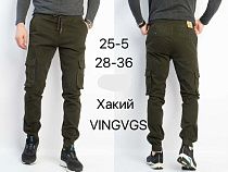 Джоггеры Vingvgs 25-5 khaki - делук