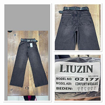 Джинсы Maxim Jeans 02177-2 d.grey - делук