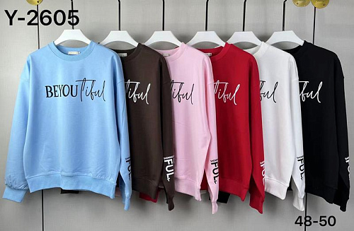 Свитер Dgmd Y2605 mix - делук