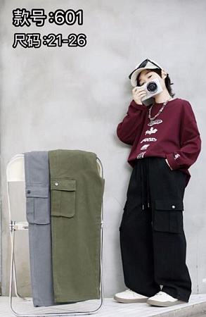 Штаны Farbique 601 grey - делук