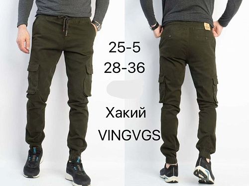Джоггеры Vingvgs 25-5 khaki - делук