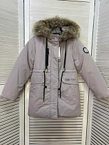Куртка Major L960 beige - делук